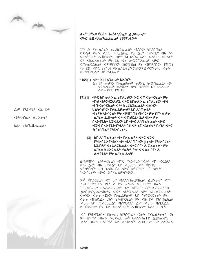 10675 CNC Annual Report 2000 NASKAPI - page 96